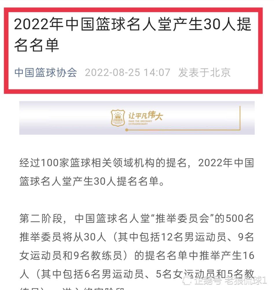 在本轮英超切尔西3-2击败布莱顿的比赛中，门将桑切斯发挥出色。